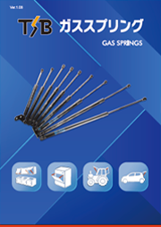 HANIL Catalog Image